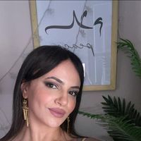 Emna Ghazeli