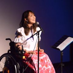 Ozawa Ayako