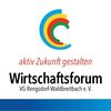 Wirtschaftsforum VG Rengsdorf-Waldbreitbach e.V.