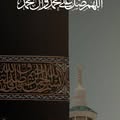 Hasibur Rahman Hasibur Rahman